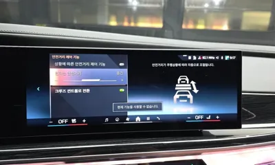 BMW 7-Series 2025, 4969 км, за 128700000 KRW - фото 32