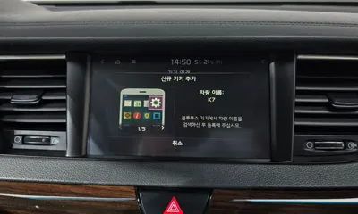 Kia K7 2018, 149605 км, за 9400000 KRW - фото 17