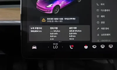 Tesla Model 3 2021, 100604 км, за 29500000 KRW - фото 8