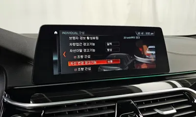 BMW 5-Series 2018, 88574 км, за 26490000 KRW - фото 16