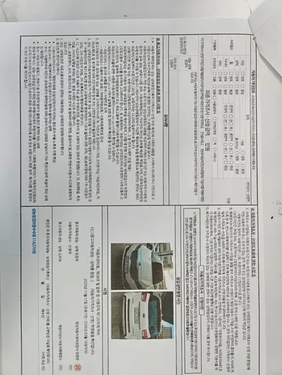 Kia Canival 2017, 117989 км, за 11900000 KRW - фото 20