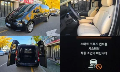 Hyundai Staria · 2025 год