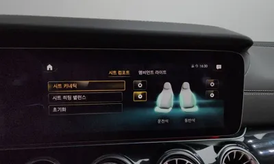 Mercedes-Benz AMG GT 2022, 60177 км, за 80000000 KRW - фото 35