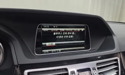 Mercedes-Benz E-Class 2014, 147916 км, за 10000000 KRW - фото 16
