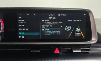 Hyundai Ioniq6 2023, 93812 км, за 25800000 KRW - фото 16