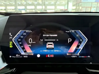 BMW X1 2023, 17000 км, за 228000 CNY - фото 10