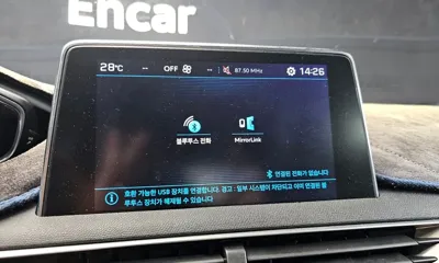 Peugeot 3008 2017, 264294 км, за 9700000 KRW - фото 15