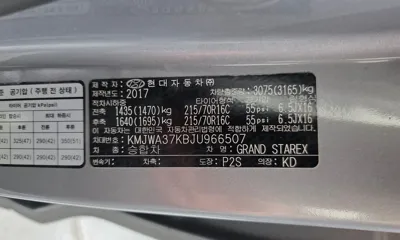 Hyundai Starex 2018, 75380 км, за 12900000 KRW - фото 19