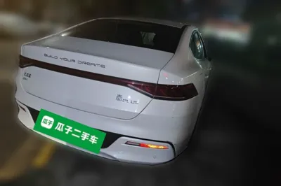 BYD Qin Plus 2021, 47600 км, за 63858.81 CNY