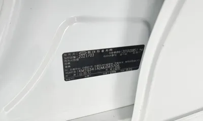 Genesis G70 2021, 94996 км, за 32900000 KRW - фото 26