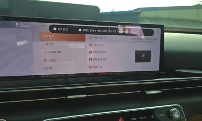 Genesis GV80 2026, 990 км, за 70000000 KRW - фото 34