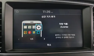 Hyundai Avante 2018, 73538 км, за 11000000 KRW - фото 17