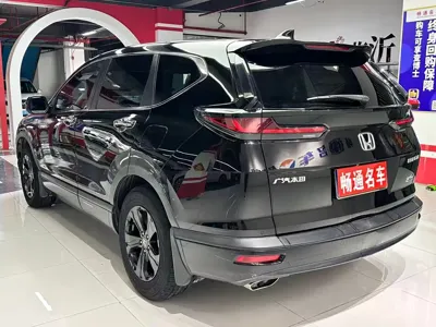 Honda Breeze 2022, 70000 км, за 96800 CNY - фото 8