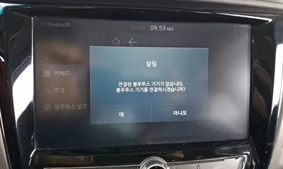 KG_Mobility_Ssangyong Rexton 2019, 30728 км, за 17000000 KRW - фото 16