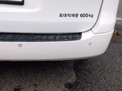Hyundai Starex 2018, 192430 км, за 9900000 KRW - фото 17