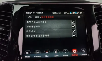 Jeep Cherokee 2021, 62135 км, за 22200000 KRW - фото 36