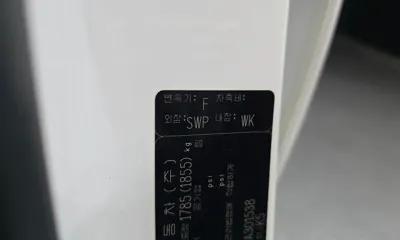 Kia K5 2019, 113229 км, за 9500000 KRW - фото 29