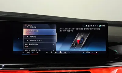 BMW 7-Series 2025, 799 км, за 155700000 KRW - фото 35
