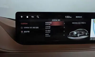 Genesis G80 2021, 110657 км, за 34500000 KRW - фото 32