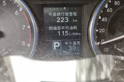 Toyota Highlander 2015, 140300 км, за 96505.63 CNY - фото 9