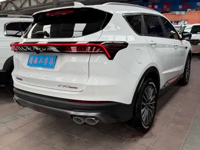 Jetour X70 Plus 2023, 50000 км, за 87800 CNY