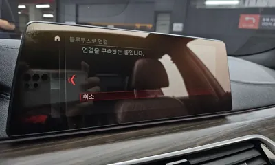 BMW 5-Series 2019, 111496 км, за 26990000 KRW - фото 16