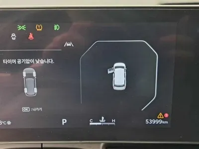 Kia Canival 2024, 54004 км, за 37800000 KRW - фото 8