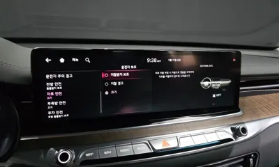 Kia K9 2023, 20176 км, за 46800000 KRW - фото 29