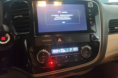 Mitsubishi Outlander 2016, 73700 км, за 54904.74 CNY - фото 10