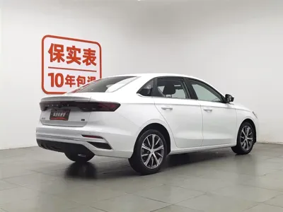 Geely Emgrand 2024, 18800 км, за 45900 CNY