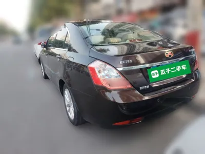 Geely Auto Classic Emgrand 2013, 74900 км, за 16886.16 CNY