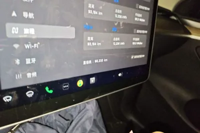 Tesla Model Y 2022, 98200 км, за 156856.55 CNY - фото 9