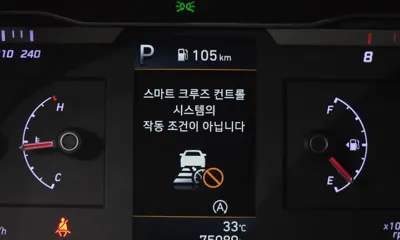 Hyundai Tucson 2023, 75089 км, за 22500000 KRW - фото 8
