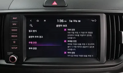 Kia Ray 2023, 25942 км, за 16800000 KRW - фото 30