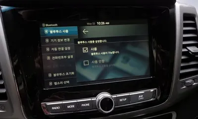 KG_Mobility_Ssangyong Rexton 2018, 130281 км, за 9500000 KRW - фото 18