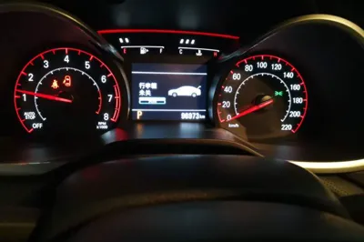 Chevrolet Monza 2019, 96900 км, за 31162.88 CNY - фото 12