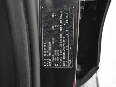 KG_Mobility_Ssangyong Rexton 2019, 161000 км, за 12990000 KRW - фото 20