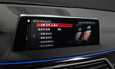 BMW 7-Series 2018, 142725 км, за 29500000 KRW - фото 16
