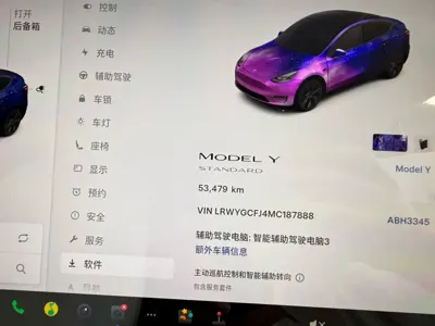 Tesla Model Y 2021, 53000 км, за 136800 CNY - фото 14