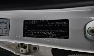 Hyundai Ioniq5 2022, 108879 км, за 25490000 KRW - фото 20
