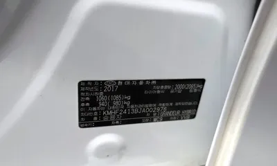 Hyundai Grandeur 2018, 176860 км, за 14500000 KRW - фото 36