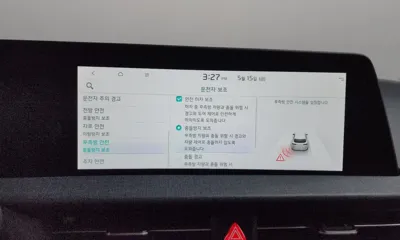 Kia EV6 2022, 126722 км, за 25890000 KRW - фото 33