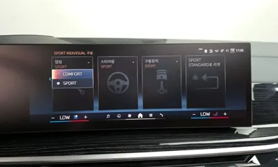 BMW X6 2024, 15240 км, за 94900000 KRW - фото 40
