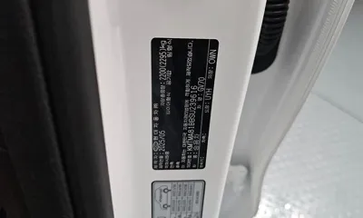 Genesis GV70 2025, 7152 км, за 52990000 KRW - фото 29