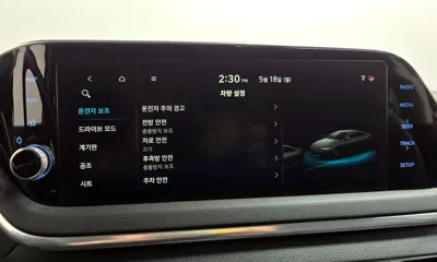 Hyundai Sonata 2020, 91931 км, за 16200000 KRW - фото 29