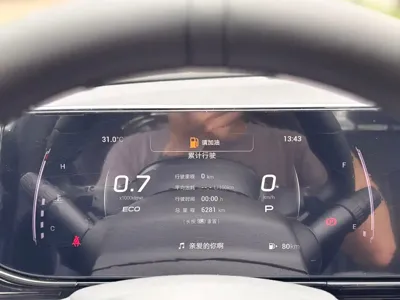 GAC Motor Shadow Leopard 2025, 6000 км, за 88800 CNY - фото 21