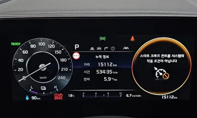 Kia Niro 2024, 15112 км, за 28900000 KRW - фото 8