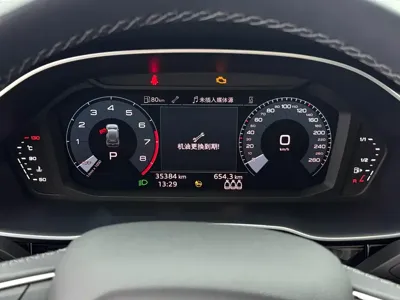 Audi Q3 2022, 35000 км, за 182000 CNY - фото 21
