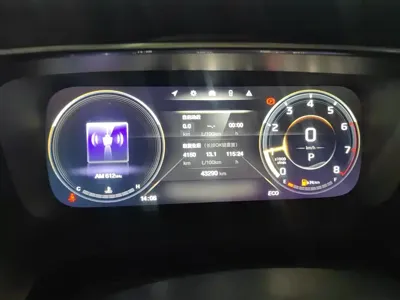 GAC Motor Trumpchi M8 2021, 43200 км, за 114000 CNY - фото 14