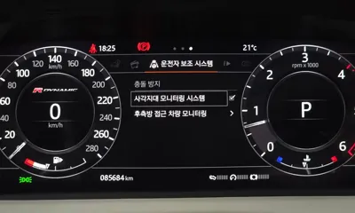 Land Rover Range Rover Velar 2018, 85684 км, за 31990000 KRW - фото 17